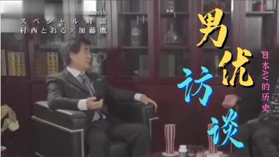 国产福利在线亚洲传媒,国产精品免费大片一区二区高清